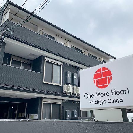 Guest House One More Heart Shichijo Omiya 1 Quioto Exterior foto