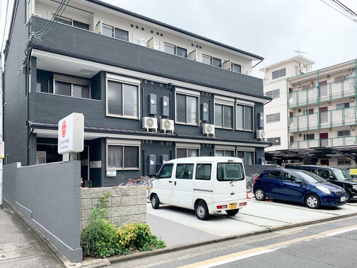 Guest House One More Heart Shichijo Omiya 1 Quioto Exterior foto