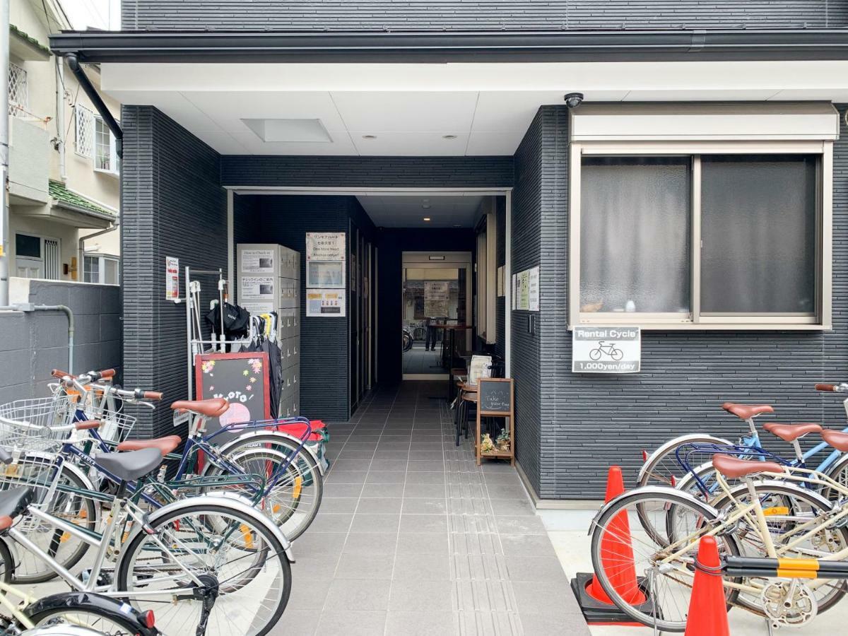 Guest House One More Heart Shichijo Omiya 1 Quioto Exterior foto